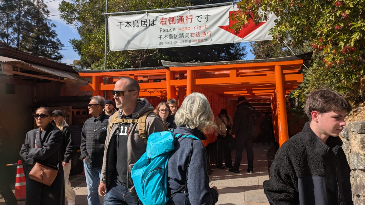 伏見稲荷千本鳥居